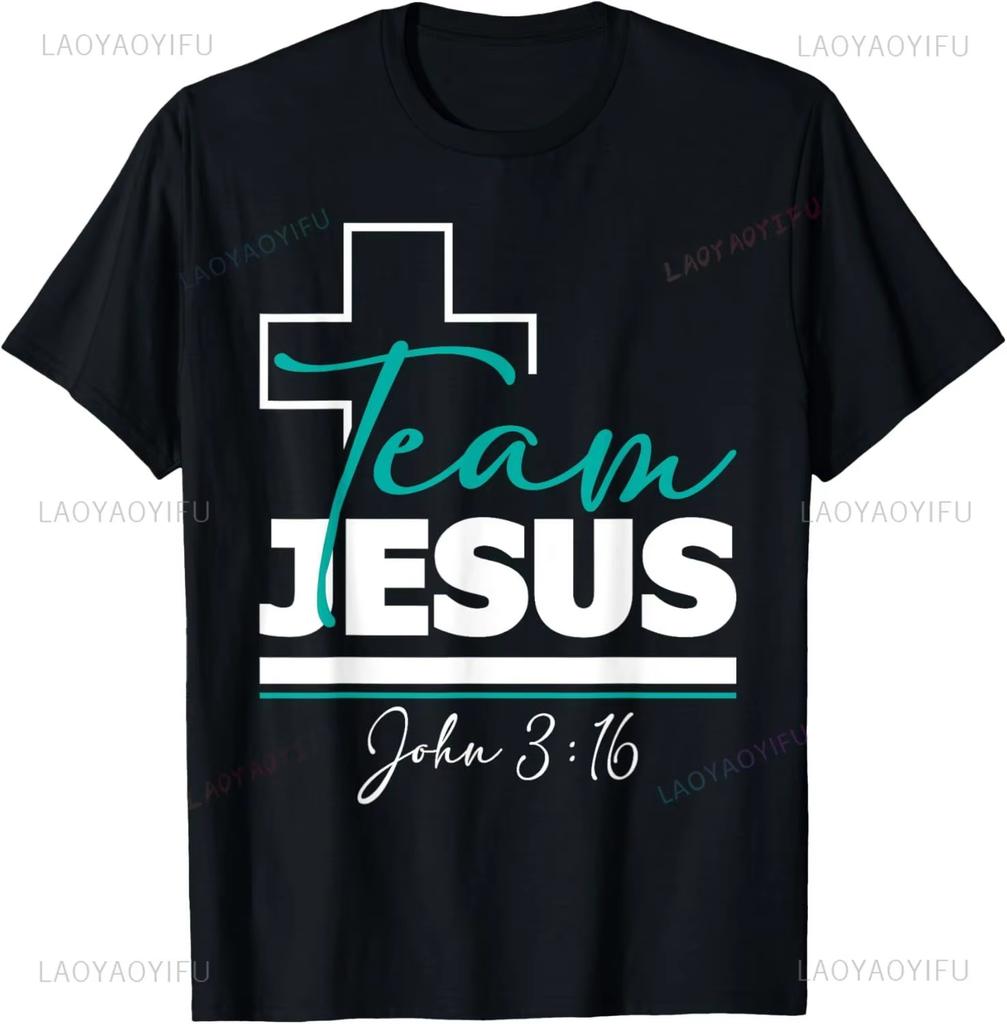 Unisex Clothing Unisex Funny Team Jesus Christian Faith Pray God Religious TShirt Funny Jesus Clothes T Shirts Graphic T Shirts