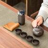 Travel and Travel Tea Set, a Complete Set of Four Cups of Gifts, Purple Sand Outdoor Storage Bag, a Small Set, a Full Set of Express Cups.