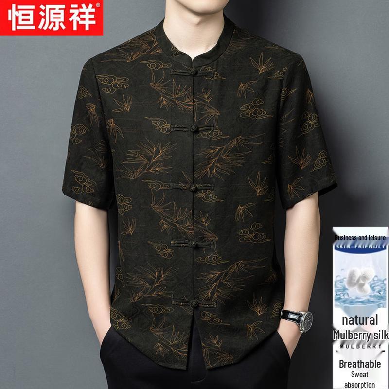 Hengyuanxiang Men s Summer Silk Shirt with Chinese Frog Buttons 3XL