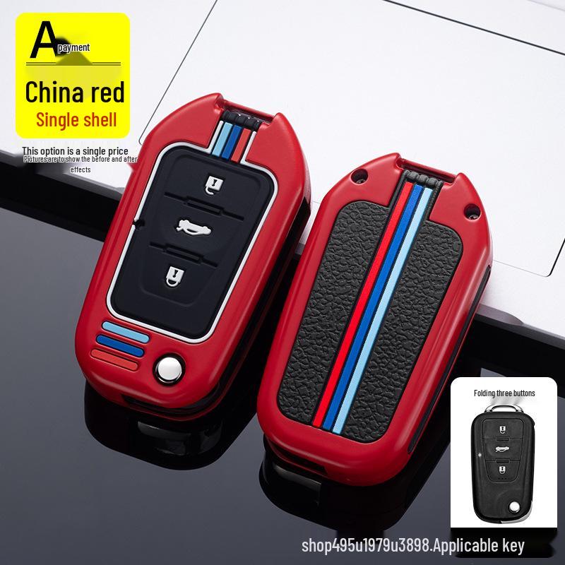 Roewe 360 Plus Key Case, Full Wrap Key Bag, W5 Remote Control Protective Shell for Men and Women