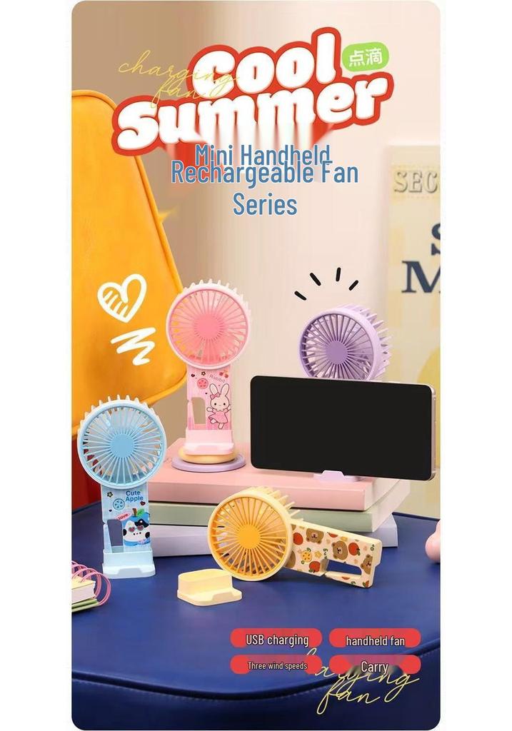 Summer Cartoon Handheld USB Rechargeable Silent Fan