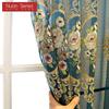 1 Stück Nuan Serie Europäischer Luxus Klassisch Bestickter Voile Vorhang Transparent Tüll für Wohnzimmer Schlafzimmer Balkon Fenster Heimdeko