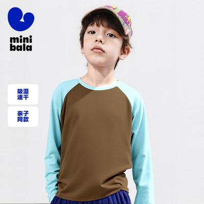 Mini Balabala Kids Quick-Dry Long-Sleeve Parent-Child T-Shirt
