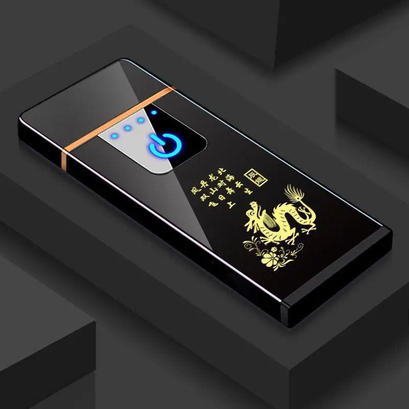 High-Power Windproof Rechargeable Men's Flip Lighter - Black Technology Design