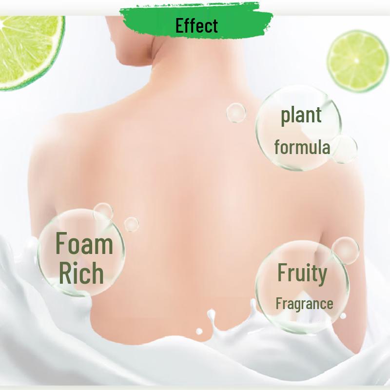 SUPER MiLD Light Citrus Shower Gel 590ml