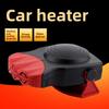2in1 12v Car Truck Auto Heater Hot Cool Fan Windscreen Window Demister Defroster
