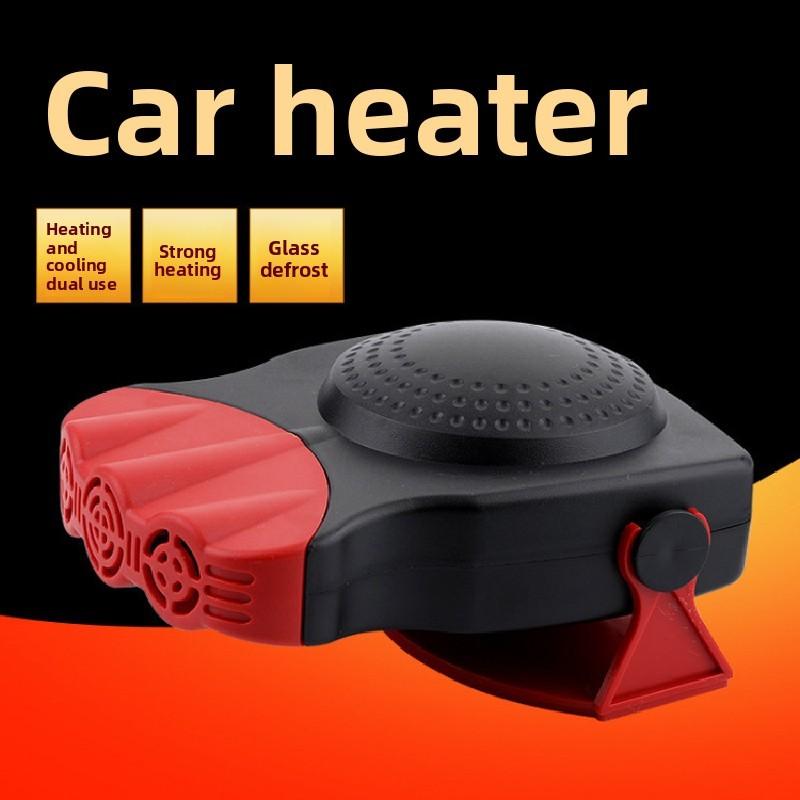 2in1 12v Car Truck Auto Heater Hot Cool Fan Windscreen Window Demister Defroster