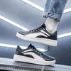 New LiNing Anti Slip Wear Resistant Low Top Skateboard Shoes Men's Black White AGCP335-9