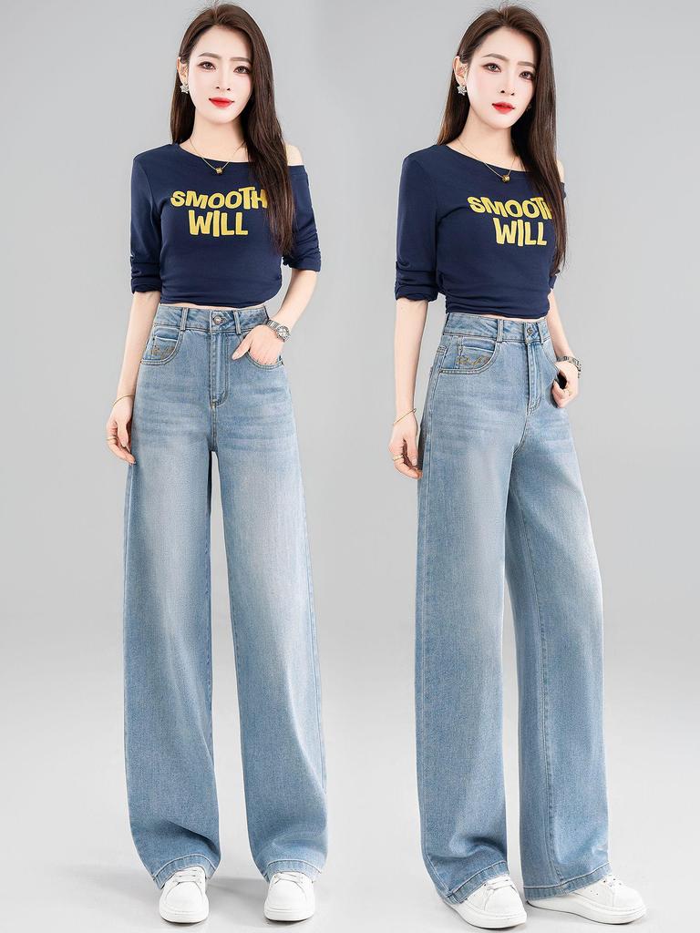 Women's Spring 2026 High-Waisted Tencel Wide-Leg Scissor-Cut Jeans - Slimming, Loose-Fit Pants