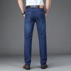Fengxun Herren Business Casual Straight-Leg Jeans FXMY1162