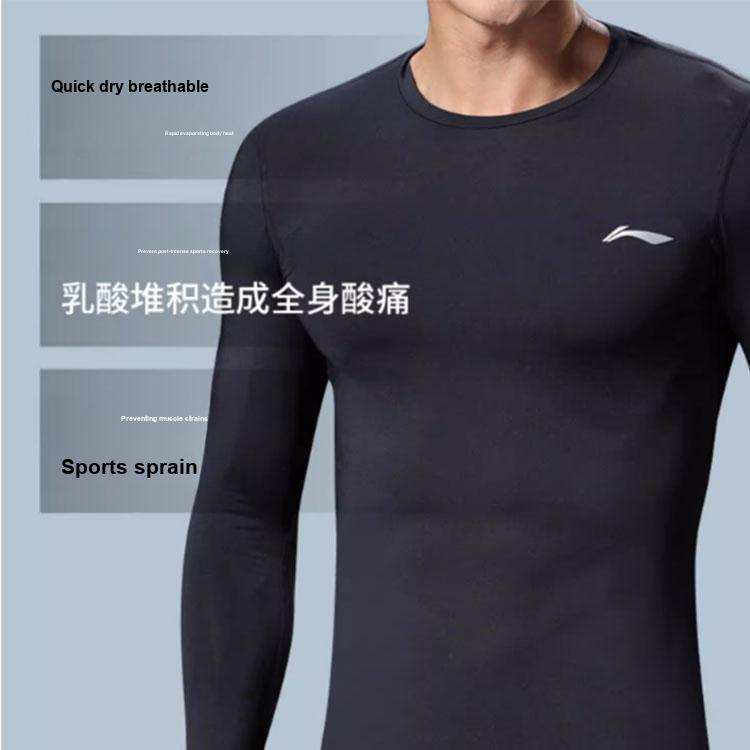 Li-Ning Solid Color Logo Print Tight-Fitting Sports Quick-Dry Long Sleeve Fitness Shirt Men Tops Black AUDSB59-1