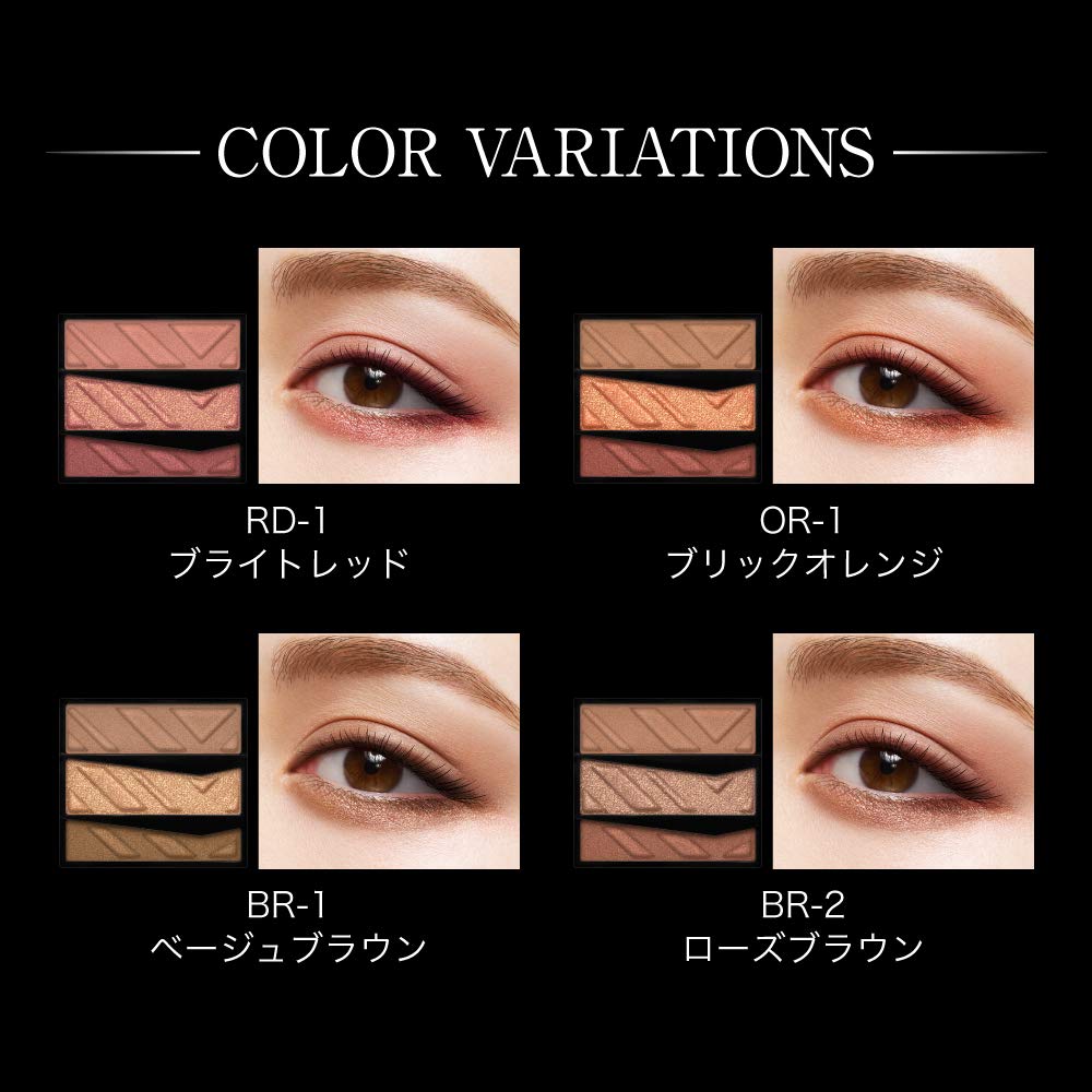 KATE Part Resize Shadow Eyeshadow YL-1 2.4g (x 1)