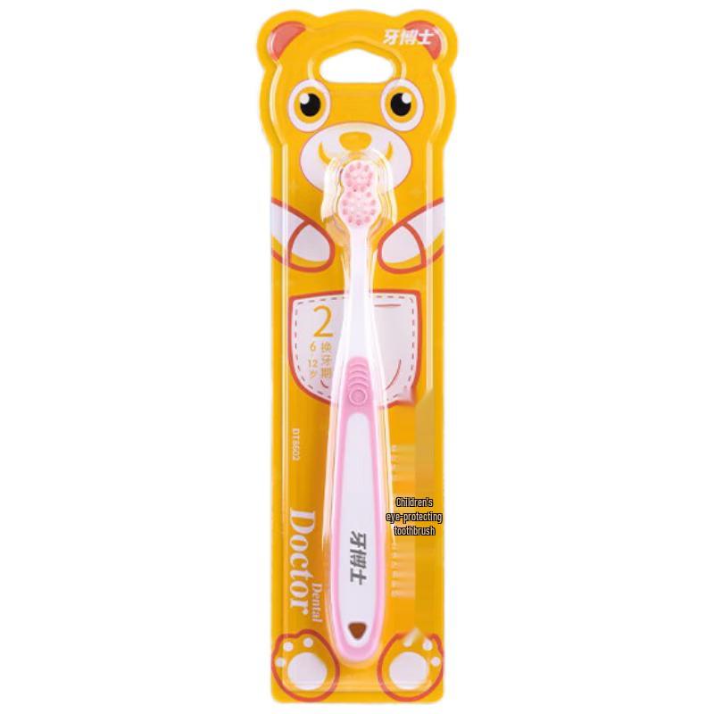 

Dr. Dentist Kids Gum Care Toothbrush