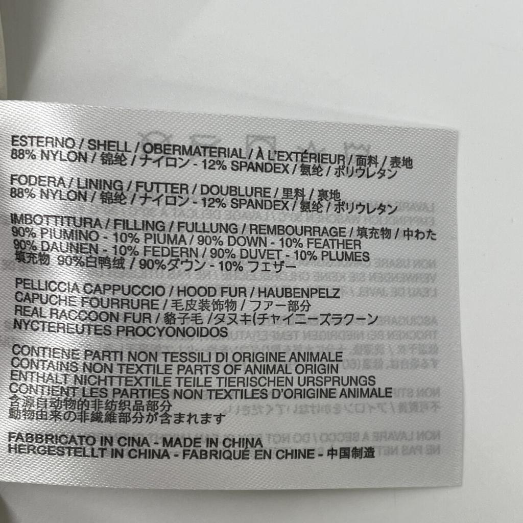 CAPE HORN White 52574 Kina Murmurskie Down Jacket Jacket 44 whiteUsed