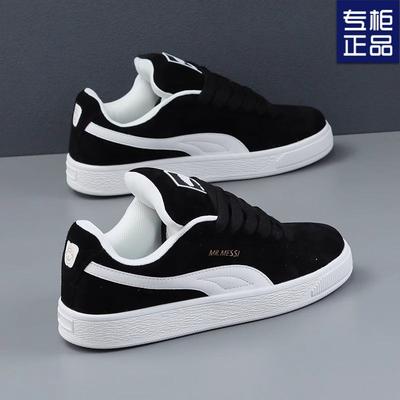 Versatile Black Bread Shoes 2025 Spring New Men's and Women's Low-top Board Shoes Korean Version Couple Student Sports and Leisure Shoes