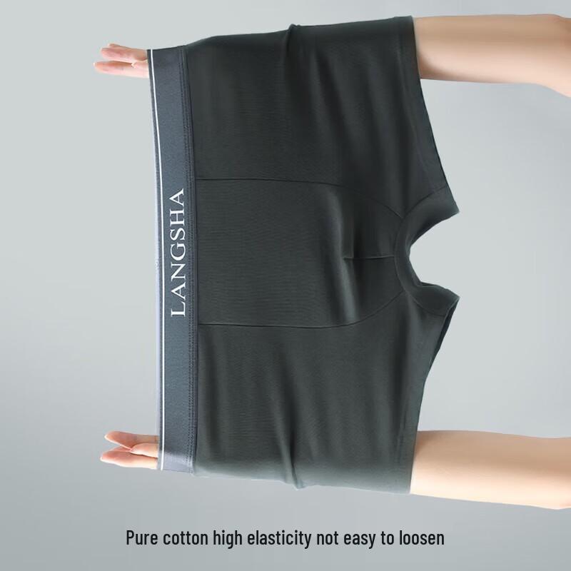 LangSha Men's 10A Antibacterial Cotton Boxer Briefs