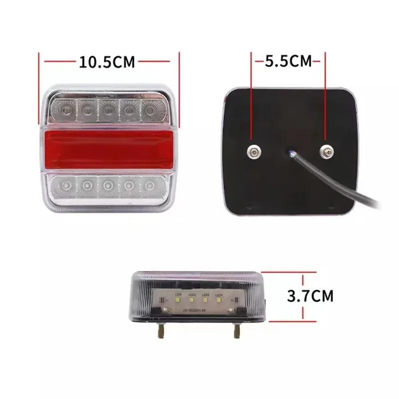 1 Set Universal 12V 10m  LED Rear Towing Tail Light Trailer 7 Pin Brake Stop Lamp License Number Plate Reflector Waterproof