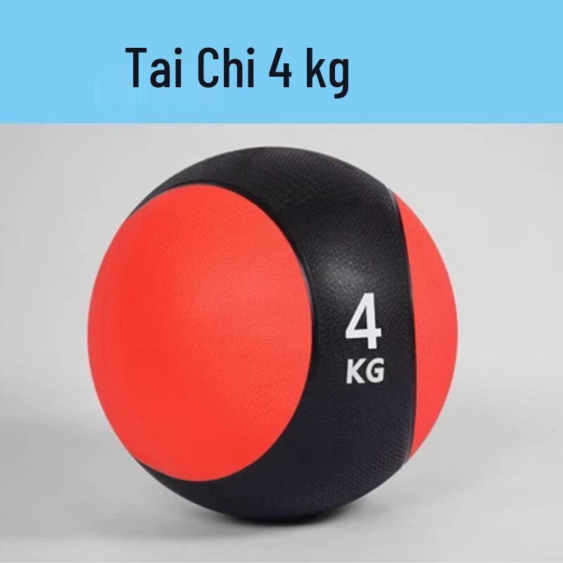 Rubber Medicine Ball