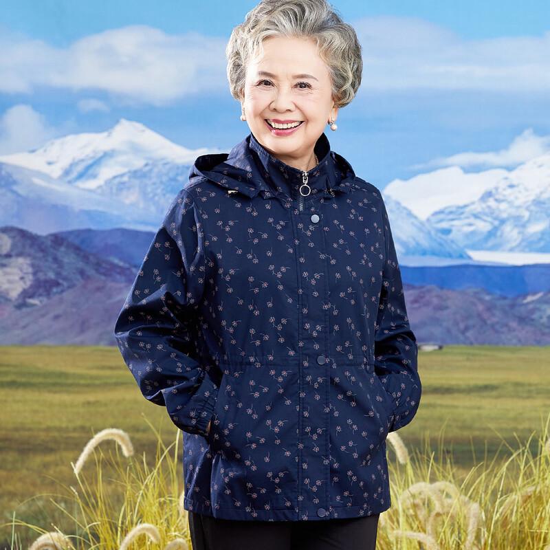 

Kabefi Women s 100% Cotton Hooded Floral Jacket 3XL