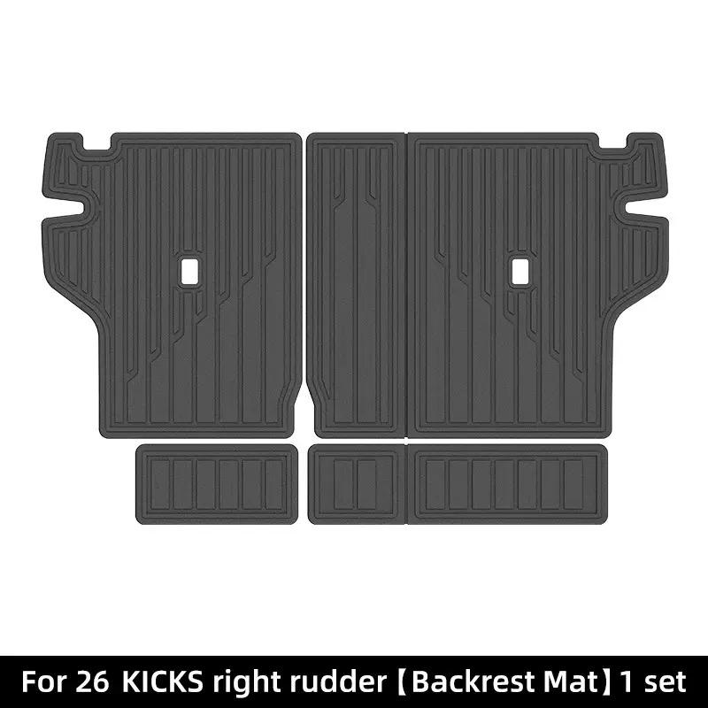 For Nissan KICKS 2026 Car Trunk Mat TPE All Weather Waterproof Rear Seat Backrest Mat Trunk Cargo Liner Anti Dirty Pad Floor Mat