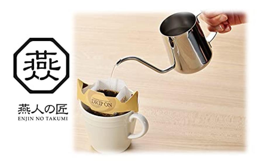 Yokoyama Tsubame no Takumi Coffee Drip Pot 235ml Domestic Silver
