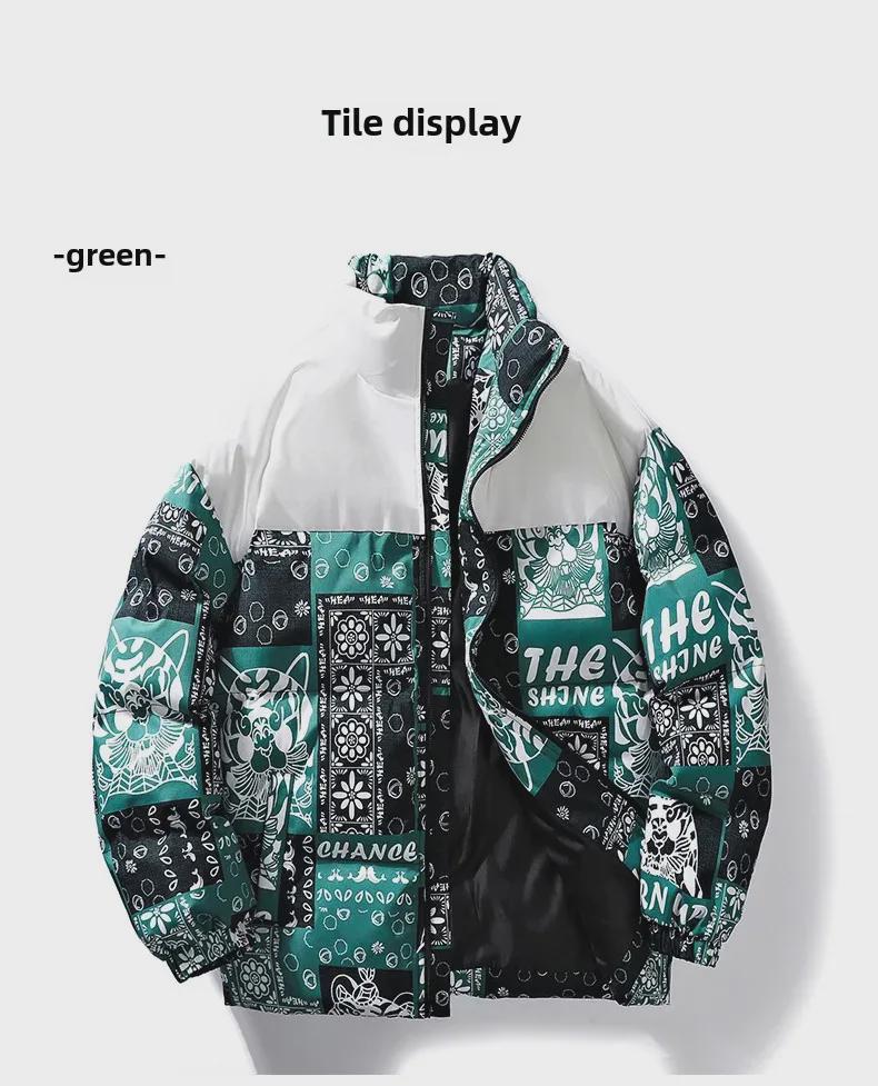 Men's Winter Thick Cotton Stand Collar Jacket - Trendy Loose Fit, Warm Down Style