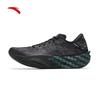 C202 6th Gen 'Awakening Lion' Men's Carbon Plate Marathon Running Shoes