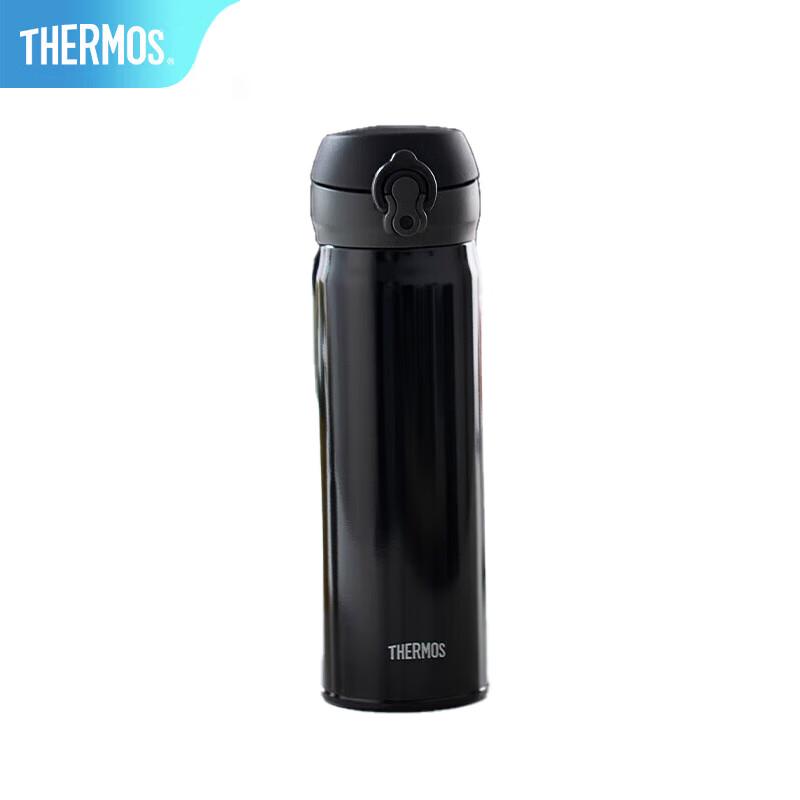 

Thermos JNL-504 Stainless Steel Insulated Mug
