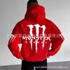 Mens Hooded Sweatshirt With Demon Print Loose Fit Warm Winter Casual Streetwear