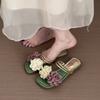 2025 summer Korean version of the national style flower green slippers purchase fashion flat bottom with two sandals