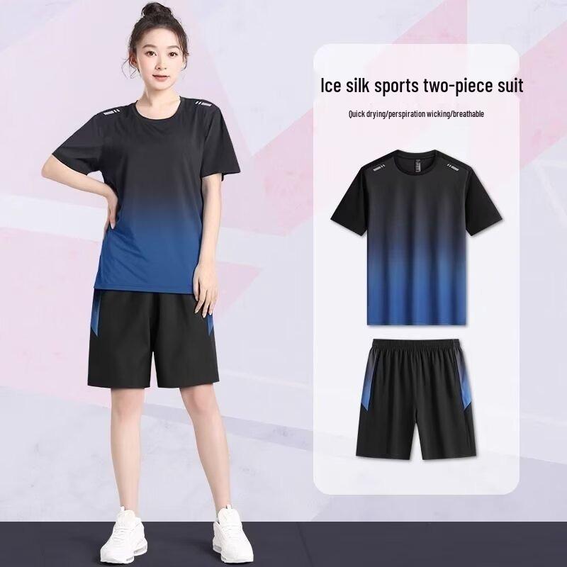 Ice Silk Quick-Dry Men s Summer Sports Set: Breathable & Versatile Short Sleeve 4XL