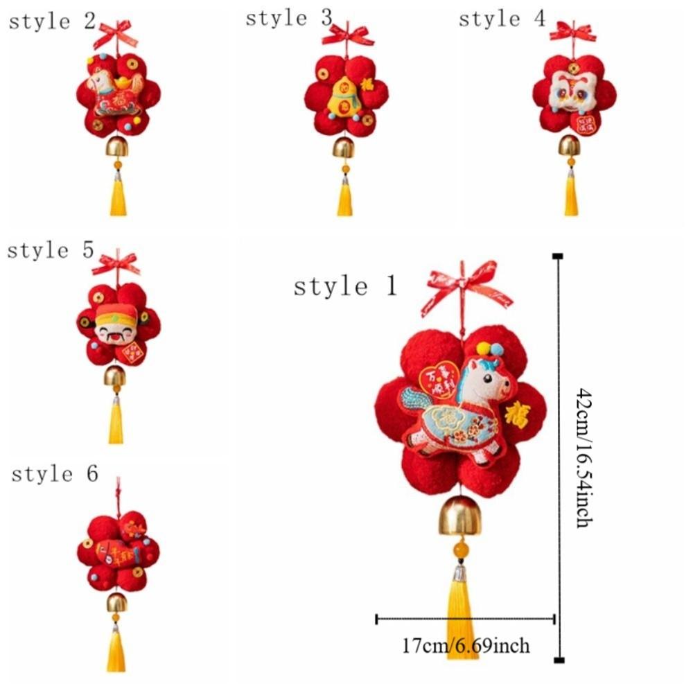 Chinese Zodiac New Year Decoration Handmade Plush Decoration  Atmosphere Decoration
