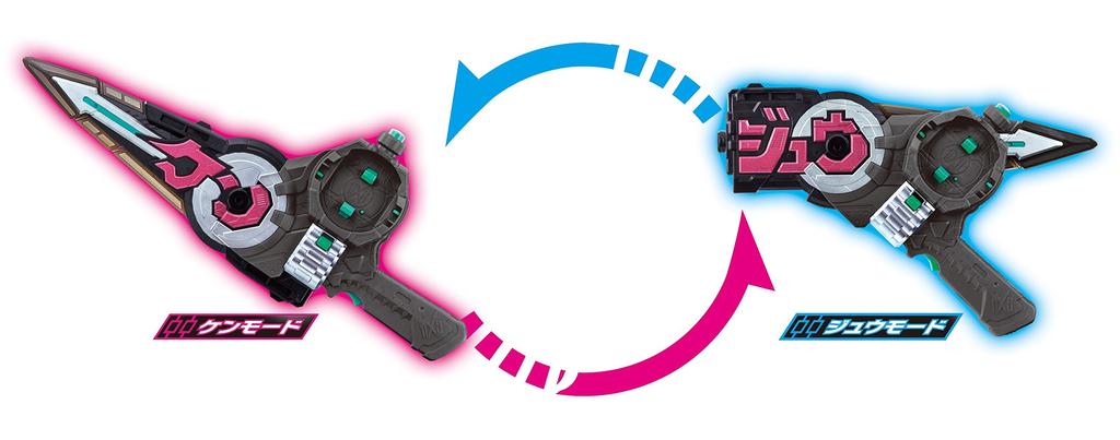 Kamen Rider Diary Bajonett DX Jikan Girade Zi-O