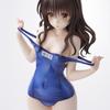 To Darkness Swimsuit Series Yuuki Mikan Scale PVC ABS Painted Complete Figure Love-Ru 1/4 &