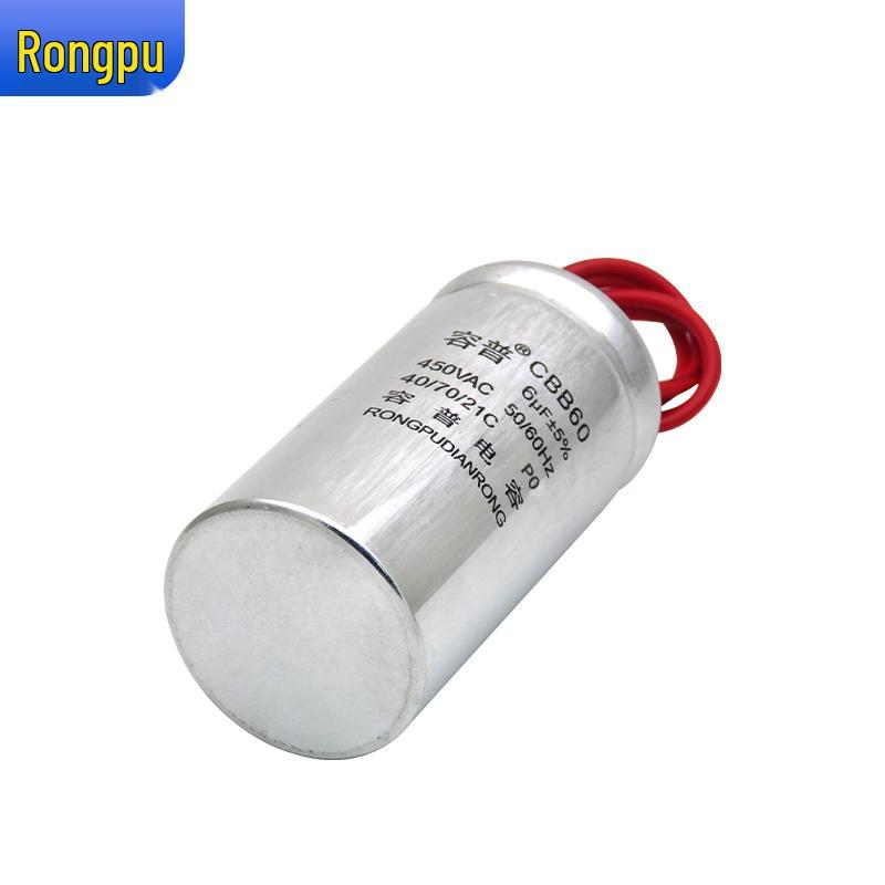 CBB60 Motor Capacitor for Washing Machine, Spin Dryer, Water Pump - 4/6/8/10/12/18UF, 450V Aluminum Case