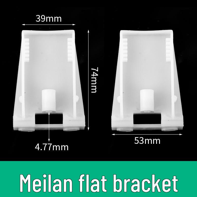 PZ30 Distribution Box Bracket: Merlin Gerin Panel Cover & C45 Guide Rail Mounting Ears Pair