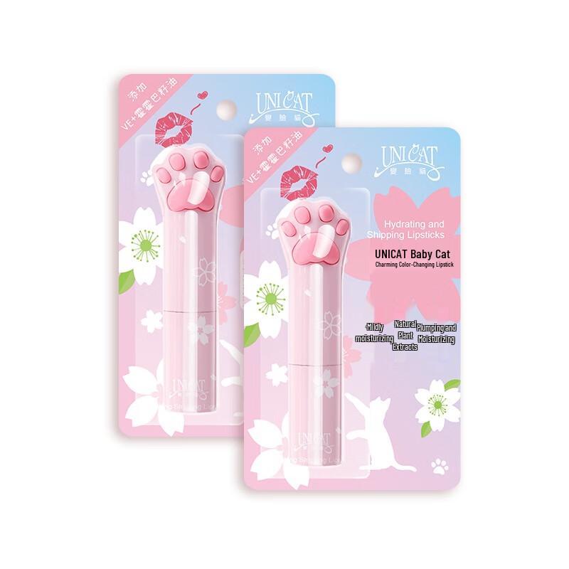 

UNI CAT Charming Moisturizing Lip Balm 2-Pack