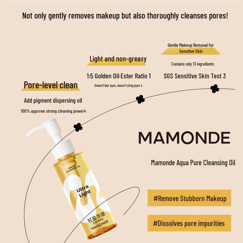 Mamonde Light & Clear Watery Cleansing Oil 120ml