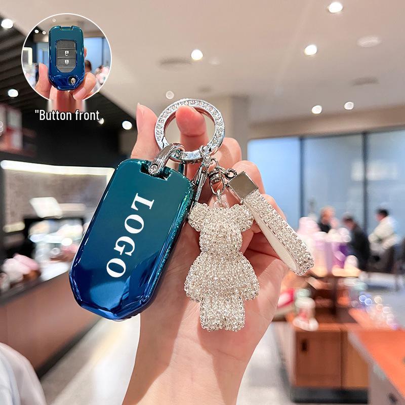 BT Folding Key Case for CR-V, Vezel, XRV, Haoying, Fit, Jade, and 9th Gen Accord (21 Models)