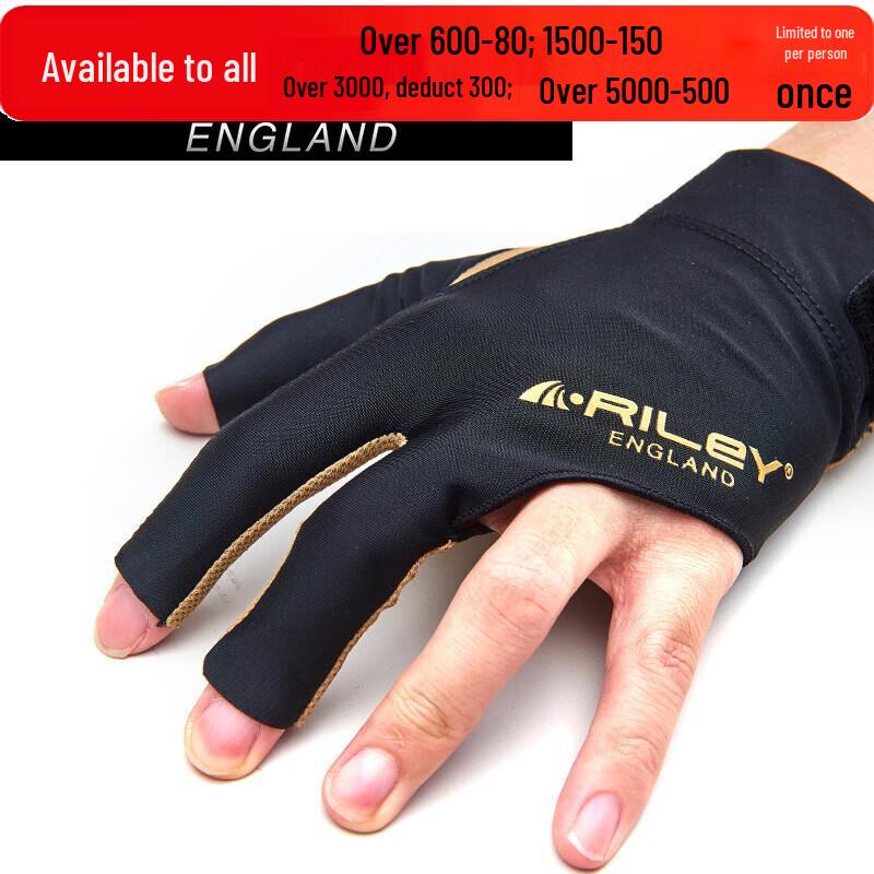 RILEY Three-Finger Professional Billiard Glove