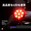 Rubonarie Motorcycle Tail Lamp LED Tail Light Brake Lamp Stop Lamp Cafe Racer American Vintage (Silver Red)