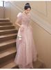 Colored Wedding Wedding Long Dress for Cocktail Party Large Size [Namie] Dress, Dress, Concerts, Dress, Bride, Dress, Wedding, Recital, (XXL, Pink)