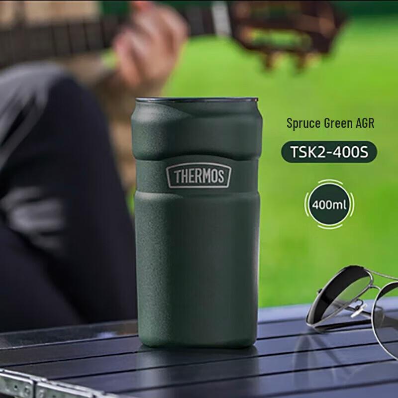 Thermos TSK2-400S Stainless Steel Insulated Mug