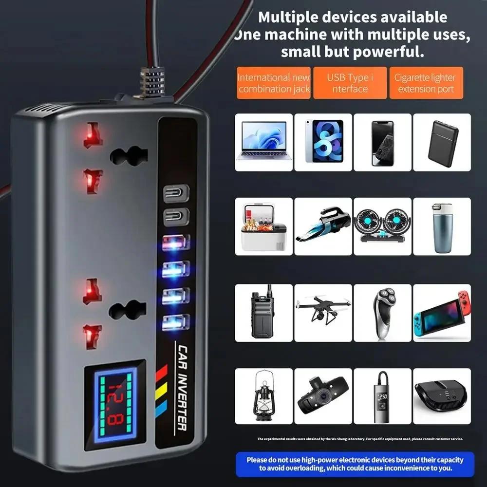 Přenosný měnič napětí do auta DC 12V/24V na AC 220V Adaptér zásuvky se 3 USB porty Rychlonabíječka pro Auto Auto Nákladní automobil SUV Obytný vůz Adaptér nabíječky telefonu