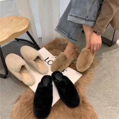 Scarpe da donna – Pantofole donna
