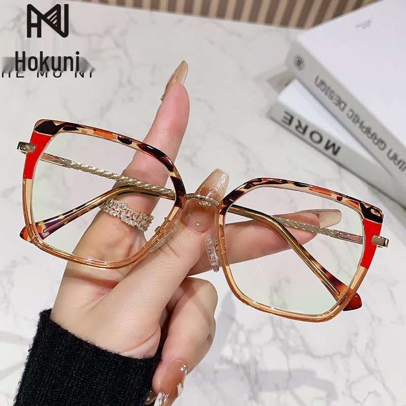 Trendy Anti-Blue Light Eyeglass Frames - Photochromic Makeup Glasses for Students & Internet Celebrities