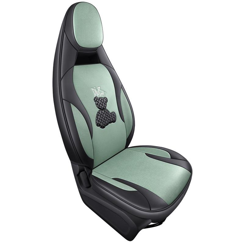 Full Surround Cartoon Car Seat Cover for Geely Panda Mini - Fits 23 Models