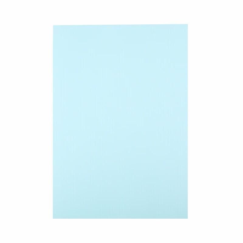 M&G Multi-purpose Colored A4 Paper