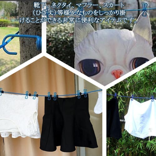 Fohil Clothes Drying Rope with Clips, Windproof, Anti-Slip Stopper, Portable, Perfect for Camping, Hotel Travel, Business Trips, Indoor and Outdoor Us