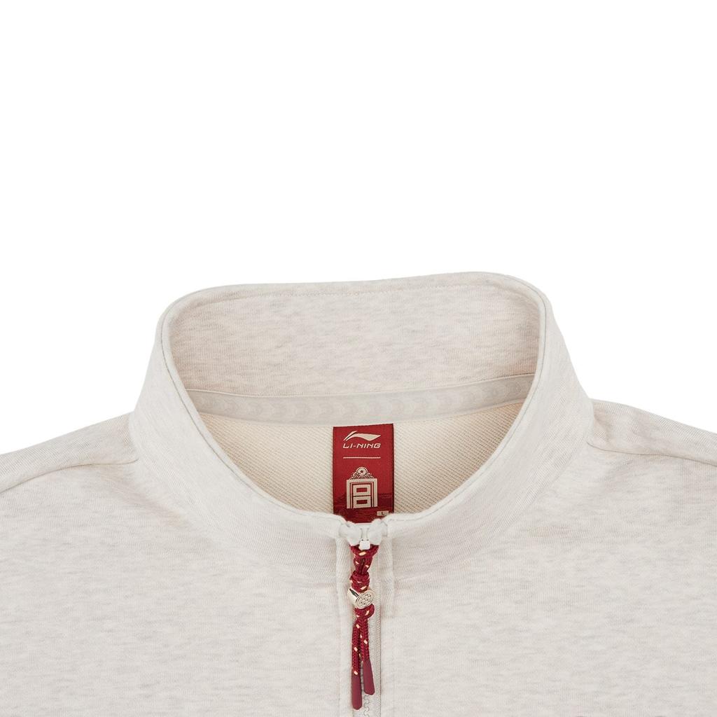 Li Ning x GUGONG China Culture Collection Sweatshirt Men's AWDW463-1